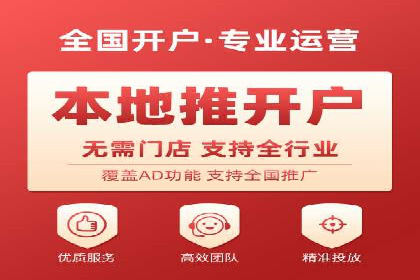 百度推广实战：案例分析与优化技巧